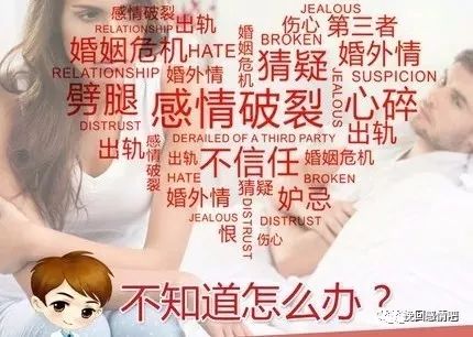 3.男同专区交友技巧，情感咨询，最新资讯速递