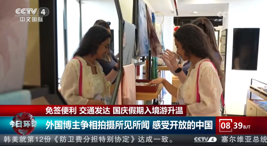 2.女人与牲口交视频录像浜引发争议，网友热议，真相待查