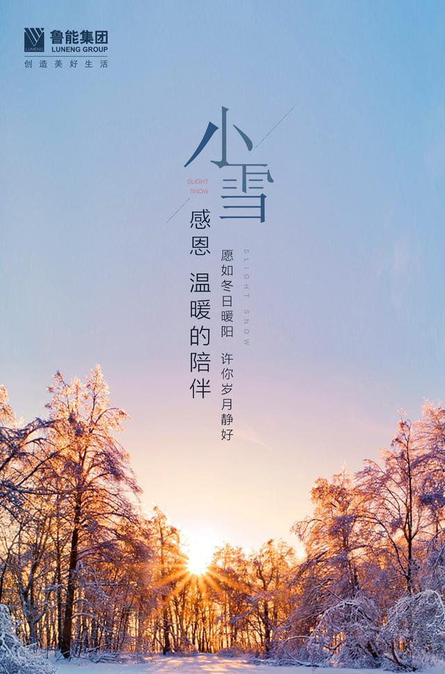免费青青久久温情相伴岁月静好,幸福时光悠长,美好回忆永存心间
