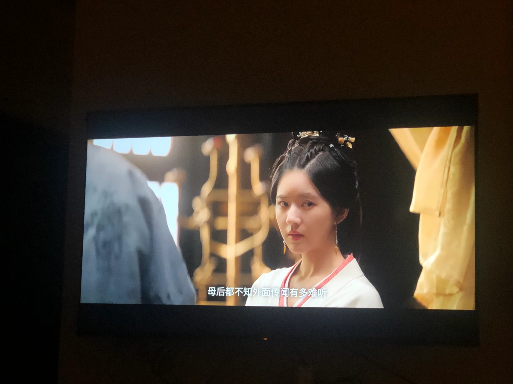 午夜精品一区在线免费观看高清资源，畅享独家影片，深夜追剧首选