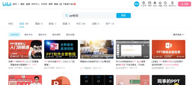 久久久久久久岛国免费网站推荐，最新热门资源，高清无码，免费在线观看