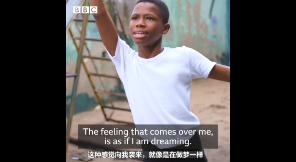 欧美黑人猛交视频火爆全网，激情四射，狂野奔放，让人血脉贲张
