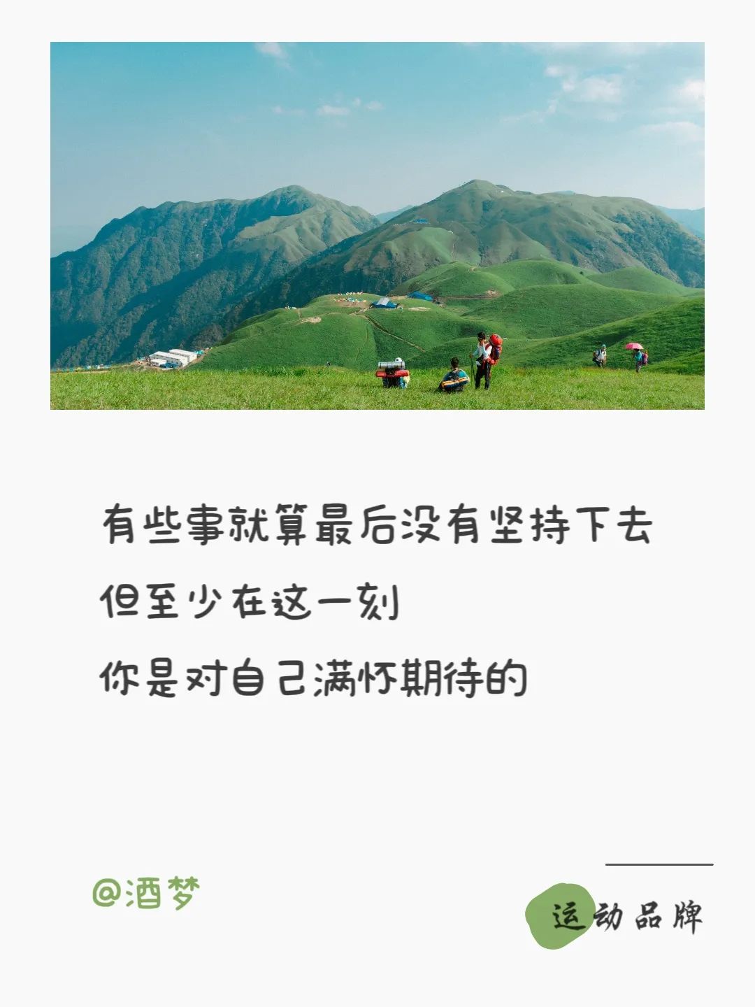 成人S102AV全新升级版震撼上市，性能卓越，体验非凡，满足你的所有期待