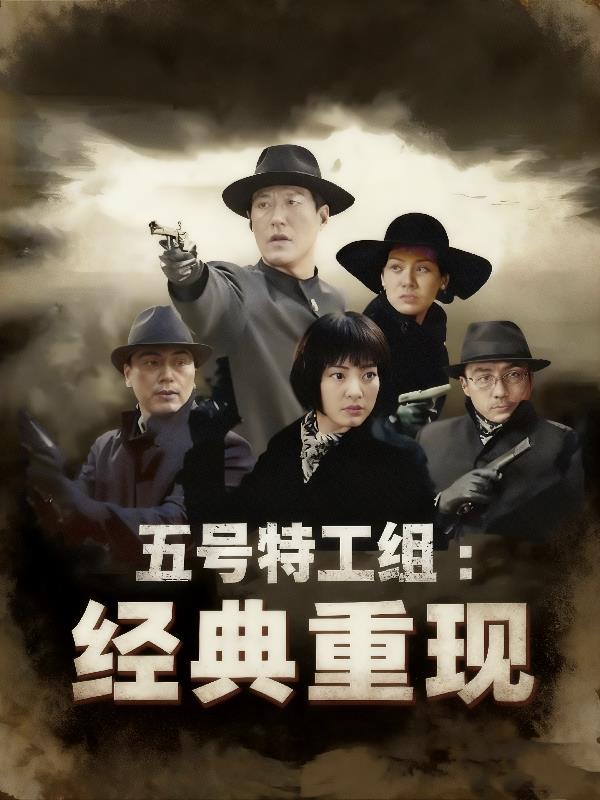 老熟妇重口味HDXX70激情演绎 经典重现，高清画质，独家珍藏版