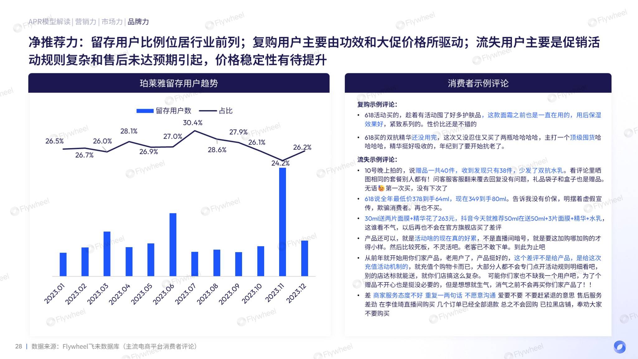 国产AV浪潮高清崛起引领新趋势，探索市场潜力，重塑行业格局