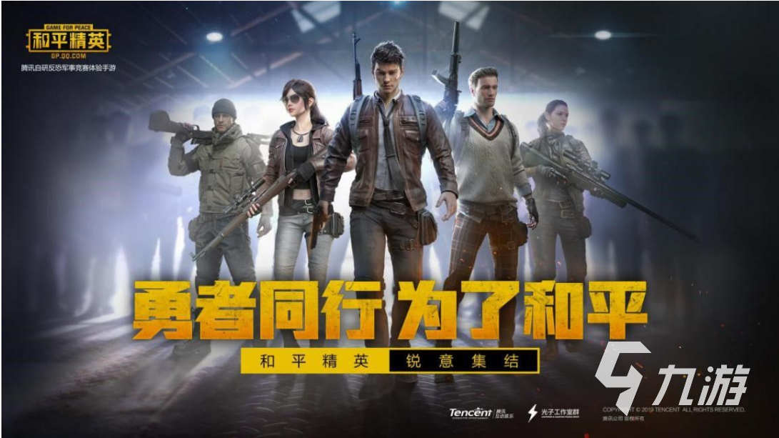 东方无码a片精彩合集高清画质无广告流畅播放 东方无码a片精彩合集高清画质无广告流畅播放