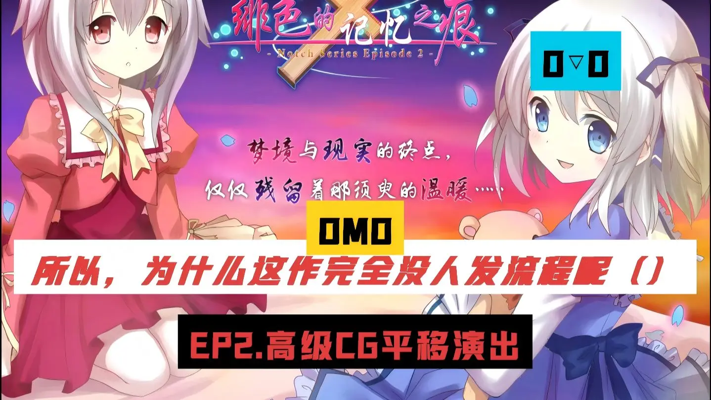 绯色精品视频在线观看精彩内容，高清画质，流畅播放，独家资源等你来发现