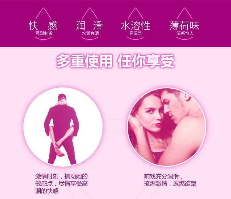情色大片空房间免费看A片成人性交浜，激情诱惑，深夜独享，隐秘快感