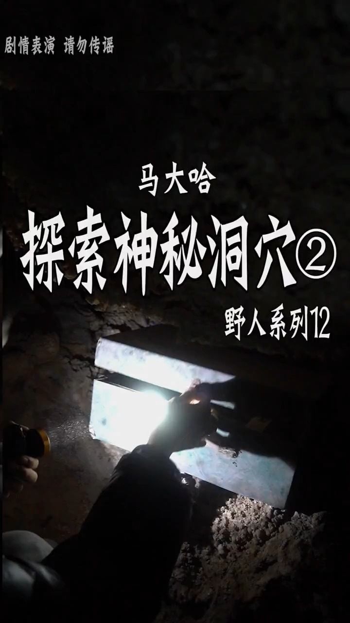 丝巾捆绑sm调教VK情欲束缚的艺术，隐秘快感探索，禁忌游戏指南