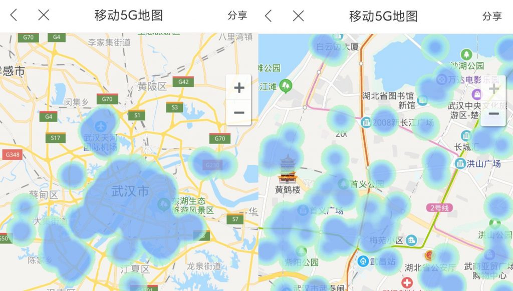 5G网络覆盖二区五区六区高速上网体验
