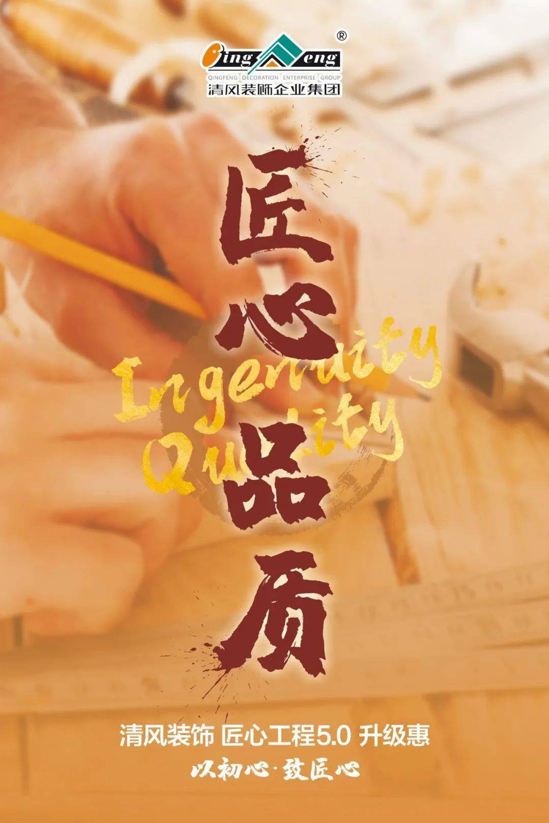 国产精品国产自产拍精选优质好物,时尚潮流必备,匠心打造品质生活 国产精品国产自产拍精选优质好物,时尚潮流必备,匠心打造品质生活
