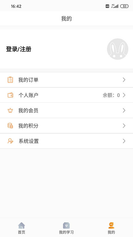 国产区高中生在线播放平台推荐，免费观看最新资源，高清流畅体验