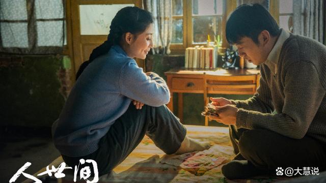 剧情无码电影推荐，震撼人心的故事，揭露人性真相