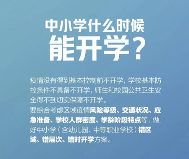学生一级毛片浜学习指南，提升技巧，掌握方法，快速进步
