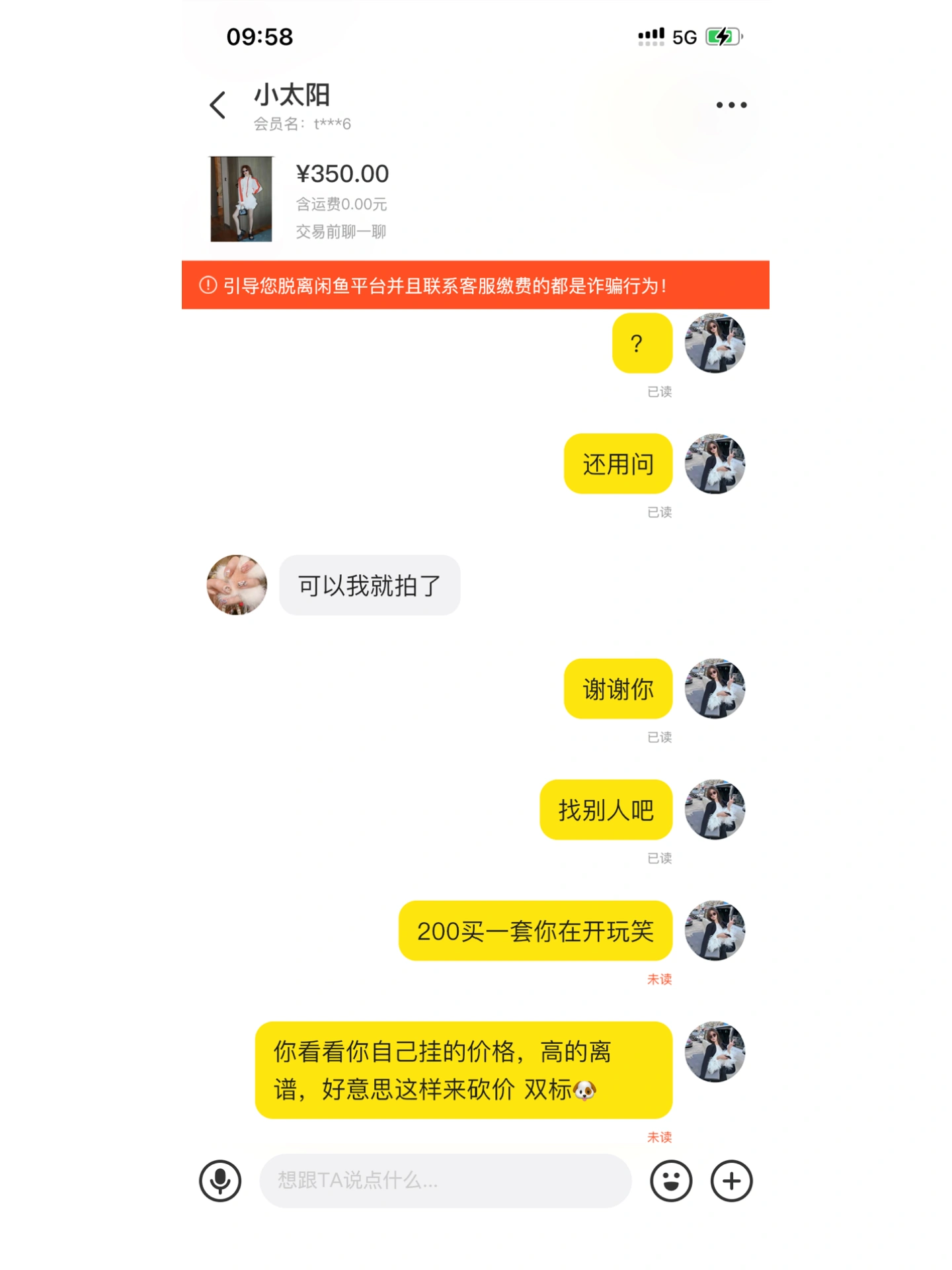 2.又大又长又粗又黄图片在线观看高清免费资源，最新合集下载，优质推荐