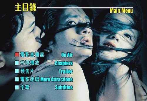 欧美黑人无码激情碰撞，狂野之夜，欲望燃烧的原始诱惑