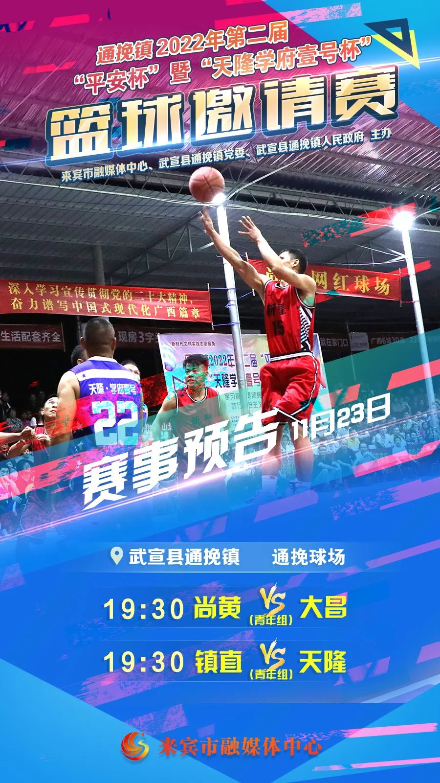 日韩久久久精品免费在线视频推荐，高清无码，最新热播，精彩不容错过