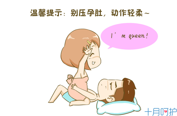欧美孕妇孕交的独特魅力，探索孕期性生活的健康与愉悦，了解欧美文化中的孕交观念