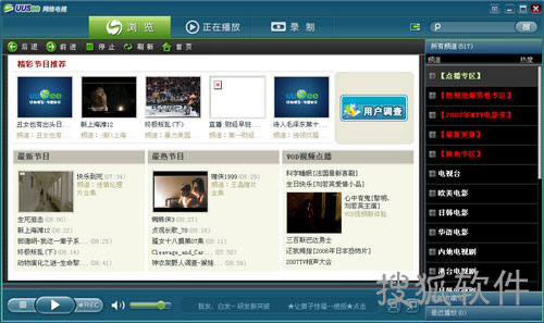 五月天成人综合视频在线播放精彩内容，高清画质，流畅体验，独家资源
