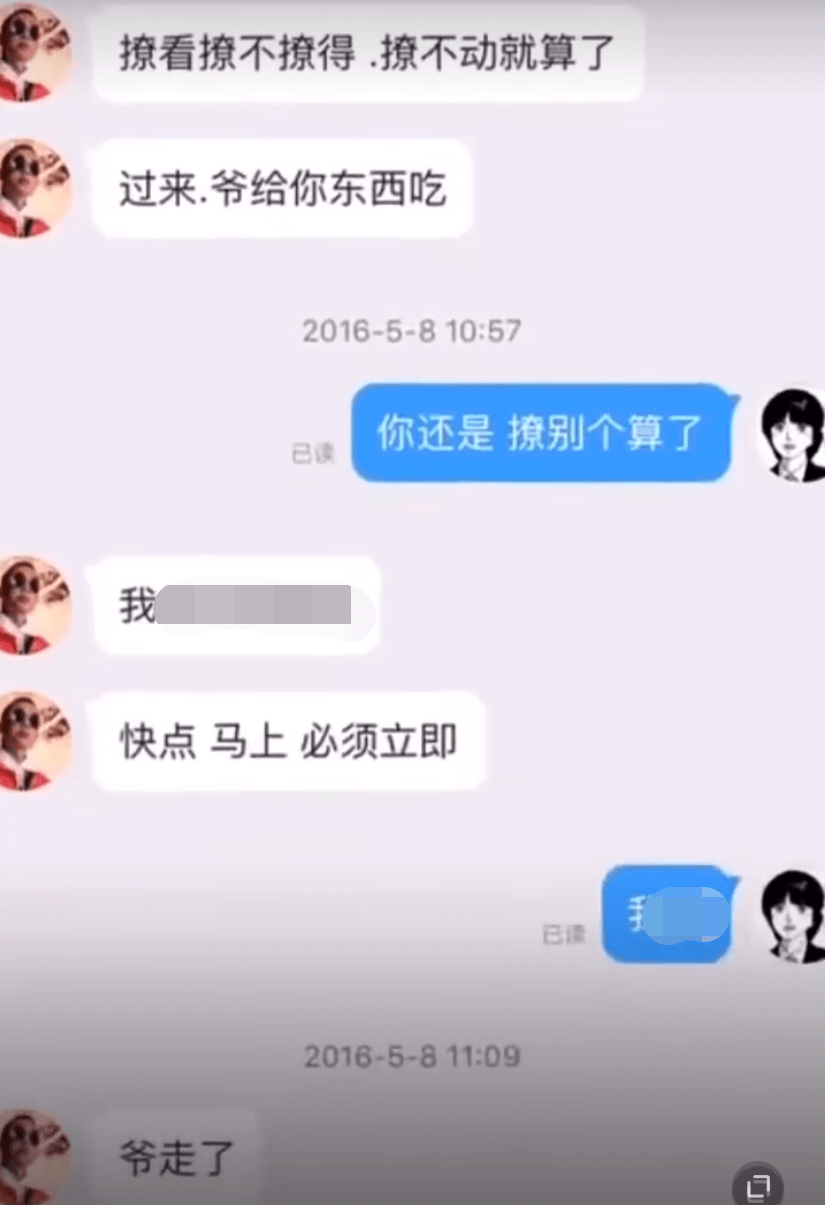 1.女人与牲囗牲交视频录像真实记录