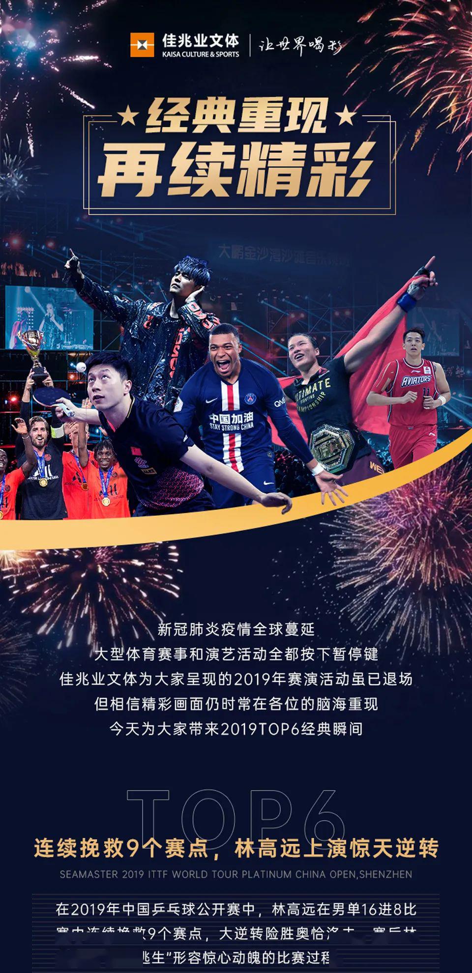 免费久久久在线观看视频359，高清流畅，无广告，尽享精彩内容