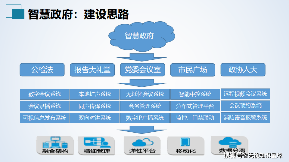 JAPVHDXXXX引领创新科技潮流，打造智能未来，开启高效新时代