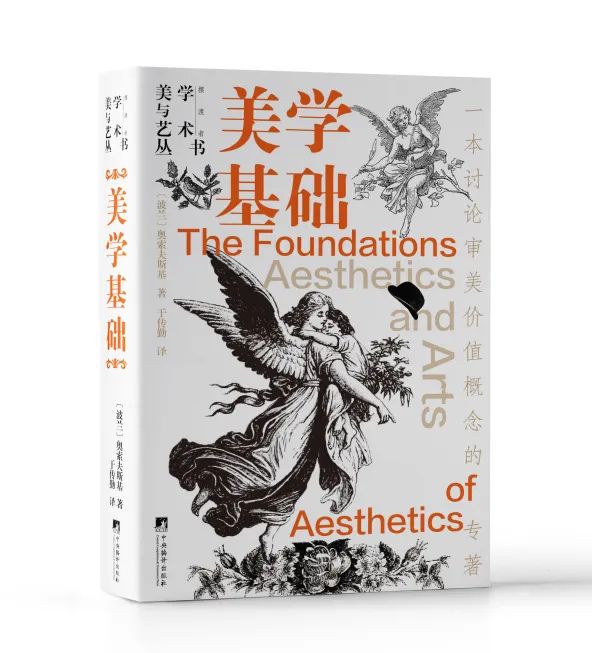 中国性文化探索三级影片的艺术与争议，深度解析社会影响，探讨审美边界
