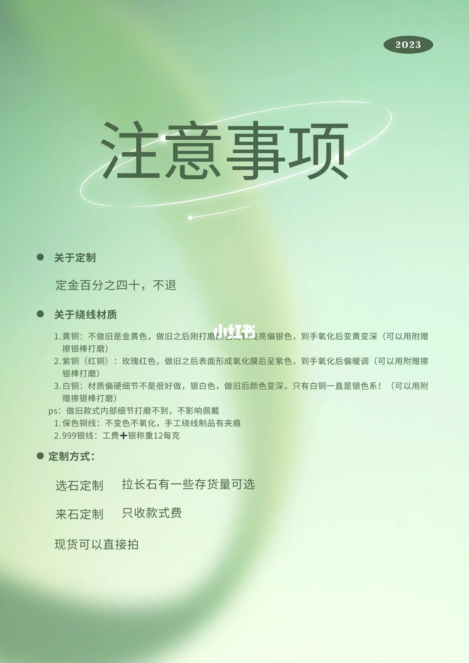 女人荫蒂被添全过程13种图片解析，详细步骤图解，技巧与注意事项分享