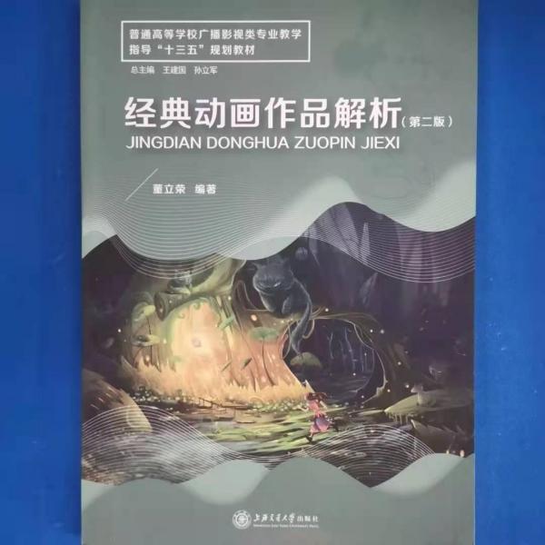 2.苍井空人体摄影美学探索，经典作品解析，艺术价值探讨