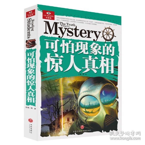 伊朗做爱XXXX性视频引发热议，揭秘背后真相，网友疯狂讨论