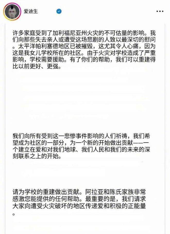 中国1级毛片浜引发热议，网友热议其影响，探讨影视分级制度