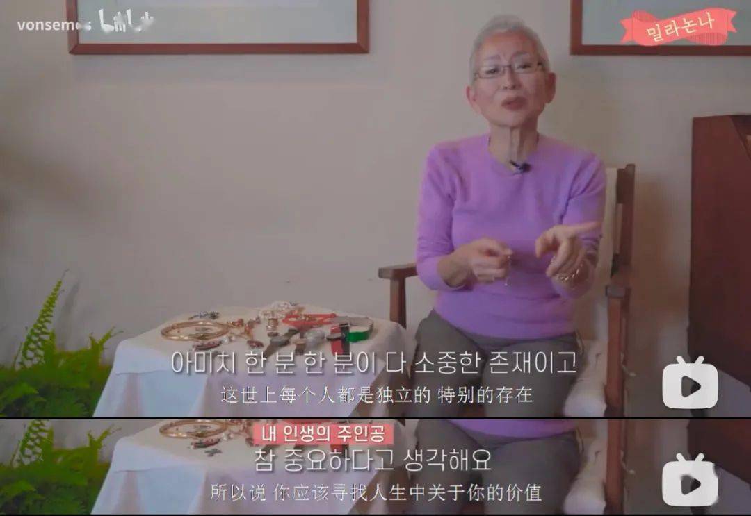 中国妇女内谢69XXXⅩ精品展现新时代女性风采，传递优雅自信，绽放独特魅力