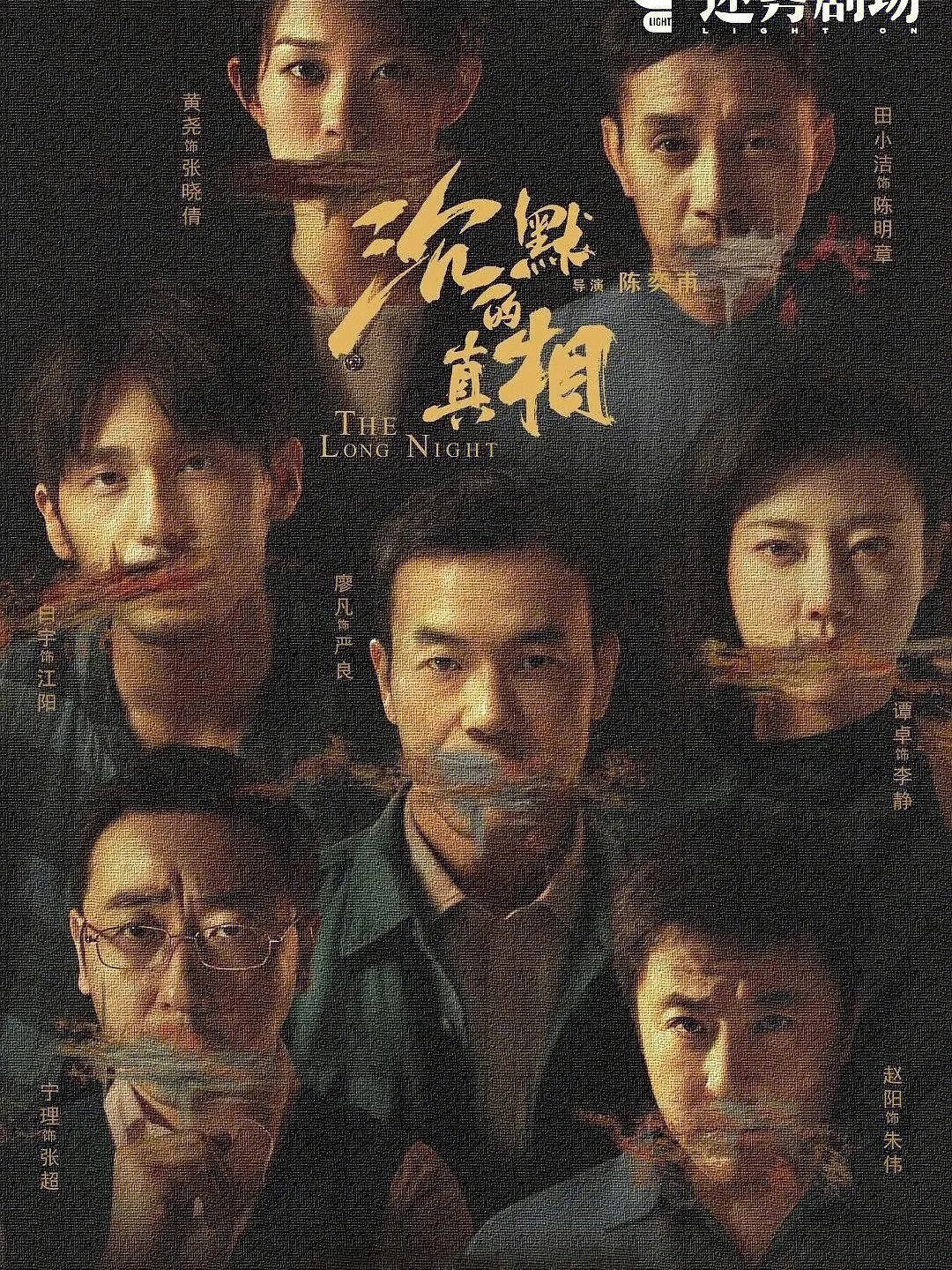 摸了岳的大乳奶浜引发热议，网友纷纷讨论其背后故事，探寻真相与情感纠葛