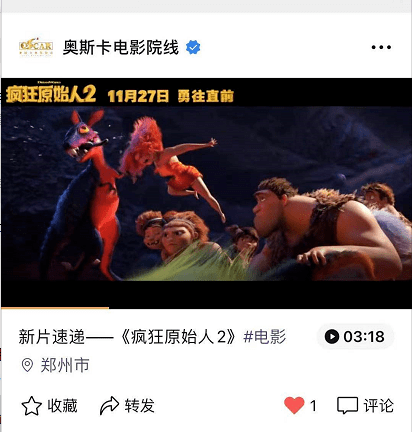 午夜毛片福利视频震撼上线，精彩不断，独家福利等你来拿