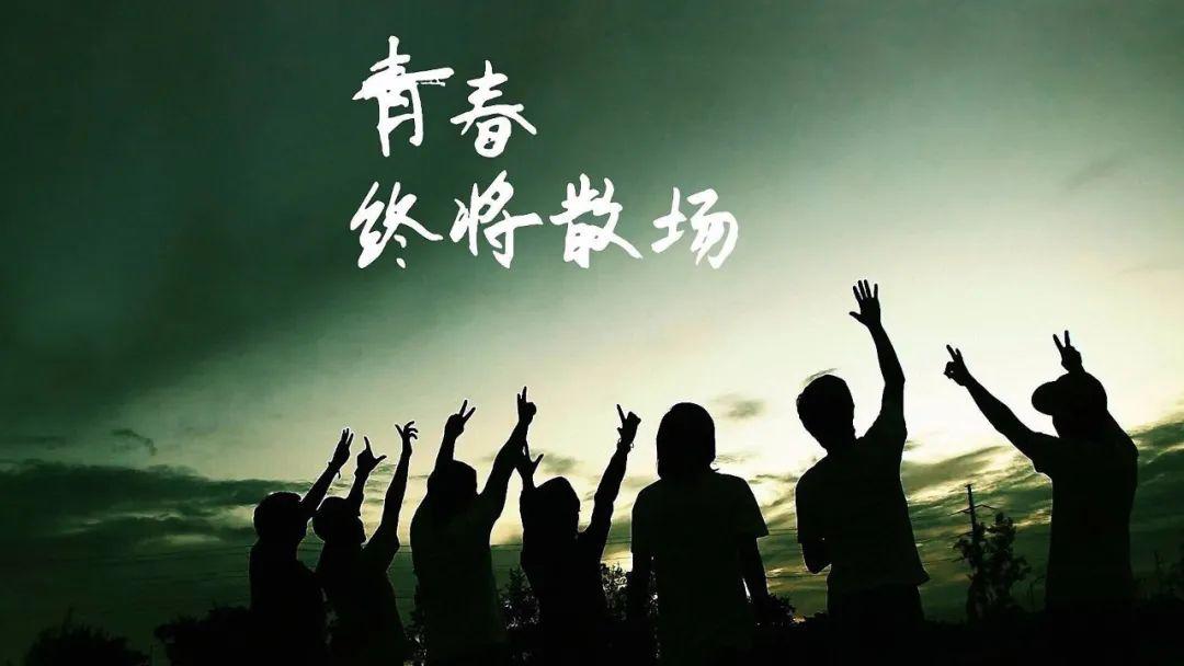 2.挺进女高中粉嫩小泬小说浜，青春迷途绽放，暗恋交织成长，悸动与救赎同行
