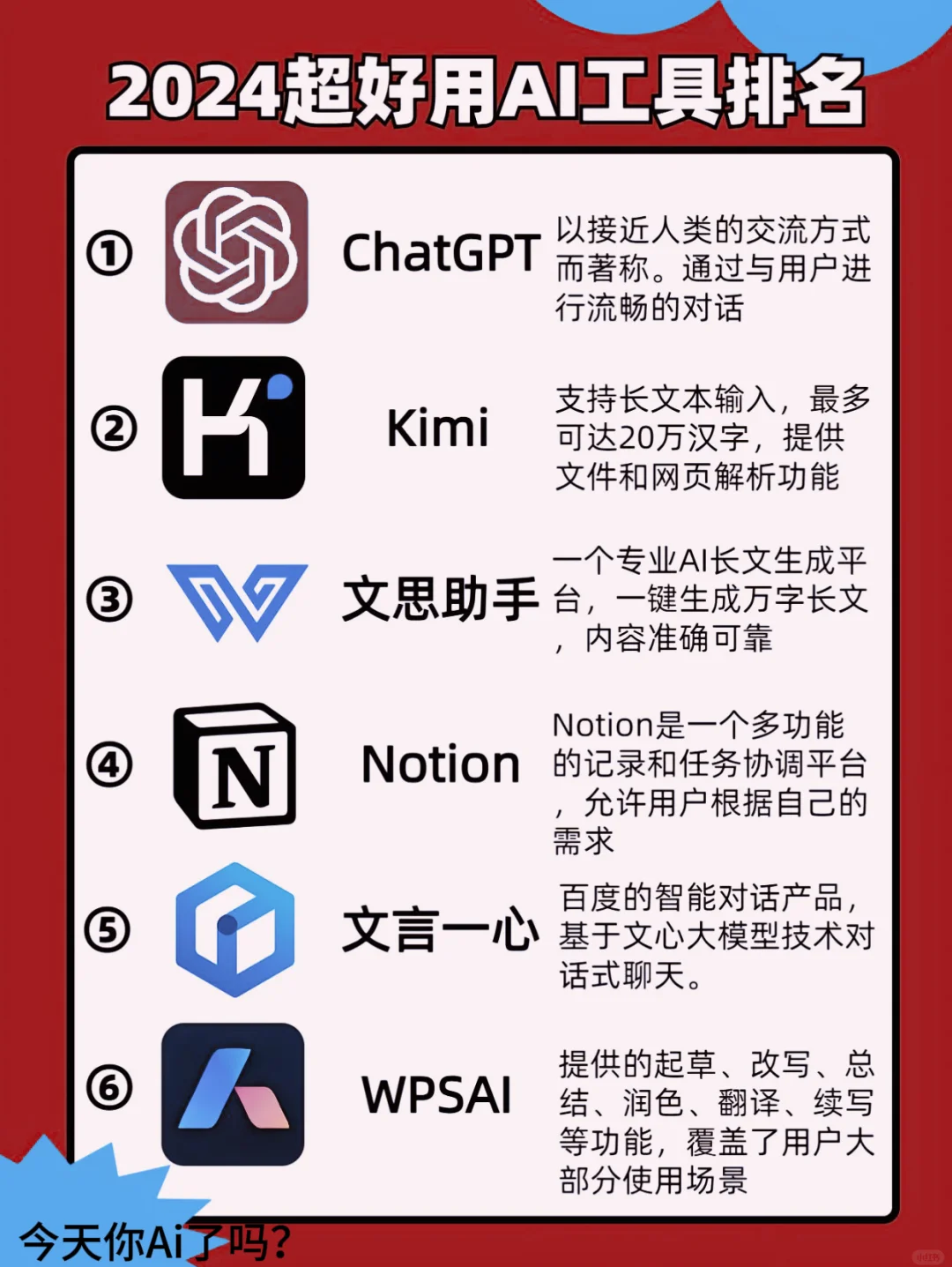 xxnx18最新资源分享，高清画质无广告，2024热门推荐，一键下载畅享