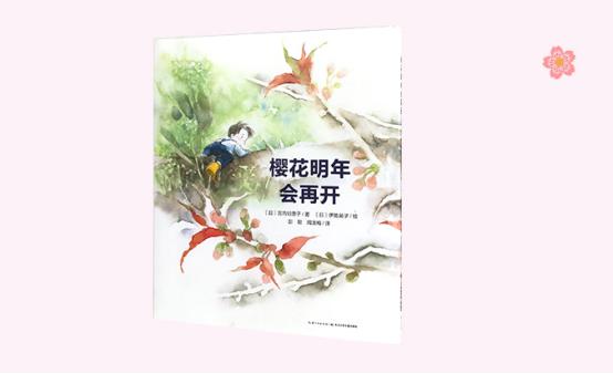 奖励女孩的精彩瞬间，暖心视频素材，激励成长与自信