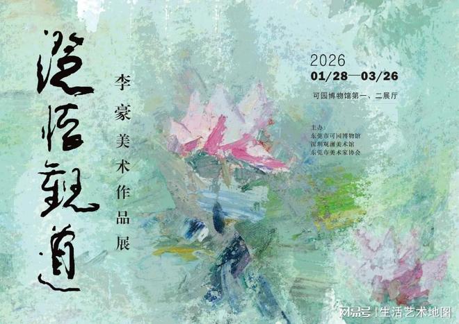 巩俐做爰全过程浜引发热议，揭秘背后故事，探索真实情感与艺术表达