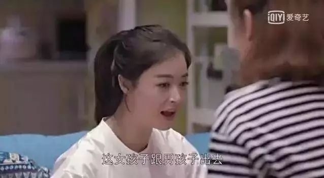 1.男人和女人干逼的软件哪个更好用