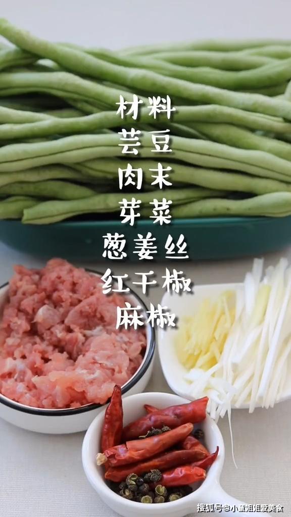 国产精品久久久久香蕉精品推荐，精选优质国产香蕉，口感香甜软糯，营养丰富美味