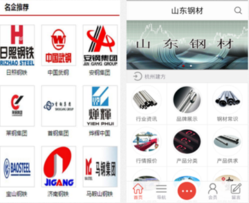 UUU26久久引领潮流探索未来科技与生活的完美融合，创新设计，卓越品质，打造全新用户体验