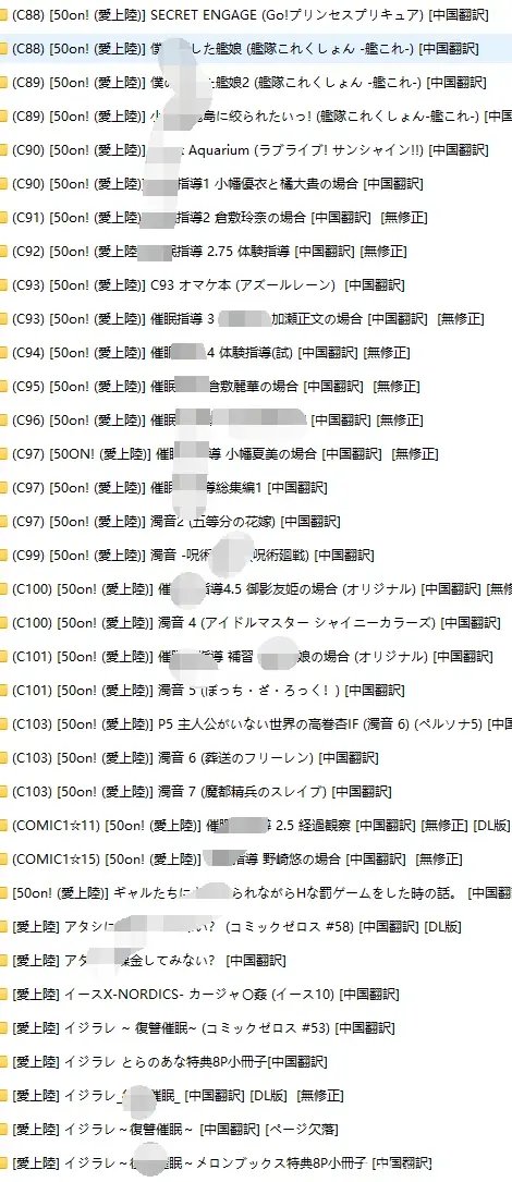 2.中文区中文字幕免费看，高清资源轻松获取，畅享无广告体验
