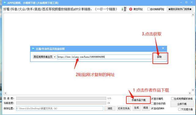 AV详情m3u8高清资源流畅播放，免费下载，最新合集一键获取