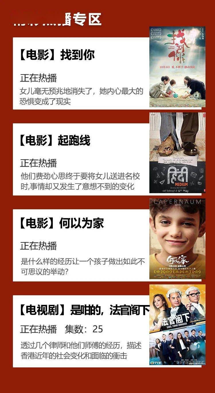 国产精品成人99一区精彩内容，热门资源免费看，高清画质无广告