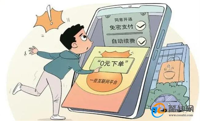2.17app破解版最新版下载，无需付费，轻松解锁全部功能，畅享无限资源