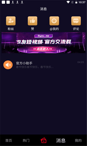 KOSTENLOSEPORNO333 最新免费视频，高清无码资源，在线观看无需注册
