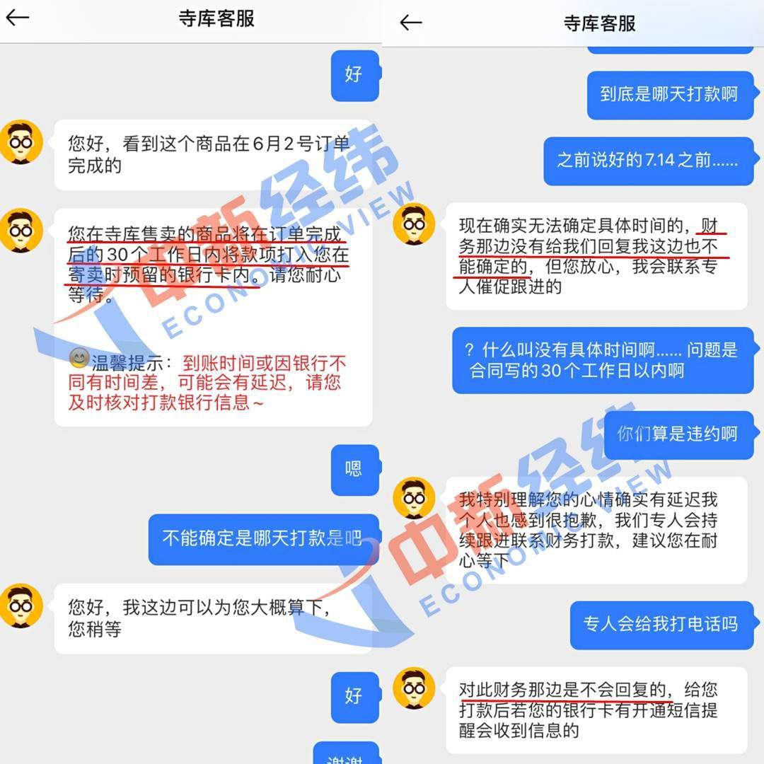 学生姝一﨤A片成人网站尖叫声浜引发热议，家长担忧网络危害，专家呼吁加强监管