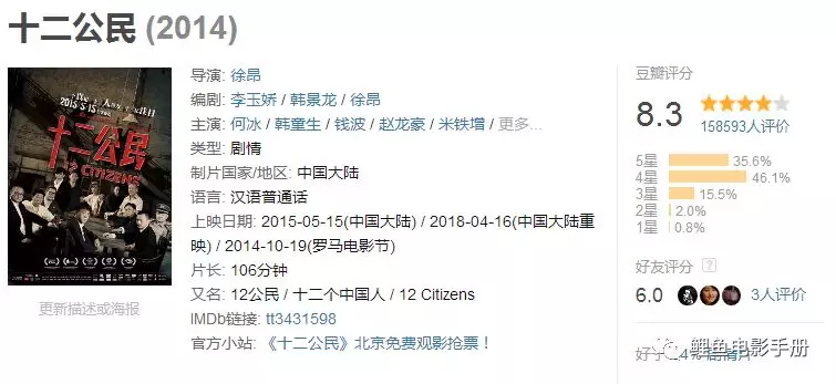 国产99在线免费视频精彩内容尽在这里等你来观看
