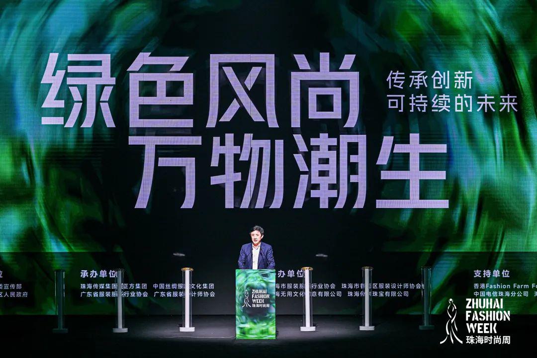 xxxx19浜引领新潮流，探索独特魅力，打造时尚生活新风尚