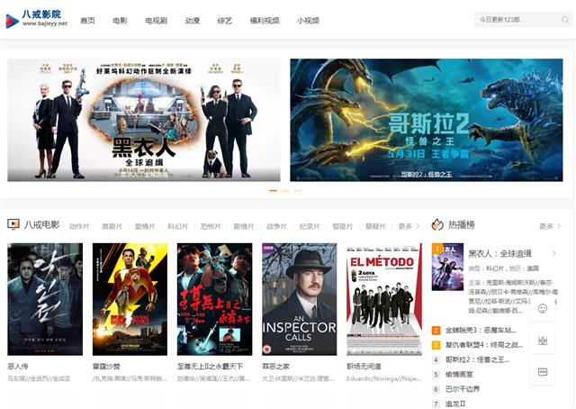 久久AV特级精品推荐，高清无码资源，最新热门影片免费在线观看